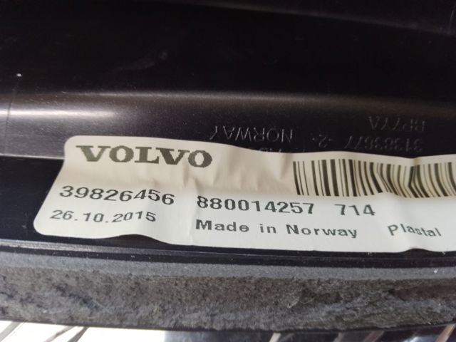 Антена автомобильна 39826456 VOLVO