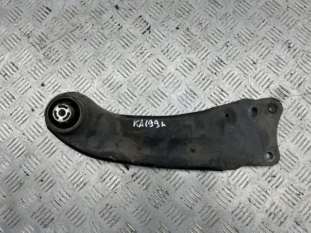 Важіль/тяга задньої підвіски подовжній нижній, лівий 3C0505223D VAG