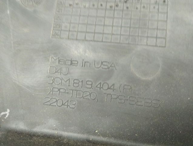 Решітка двірників, права 3CM8194049B9 VAG