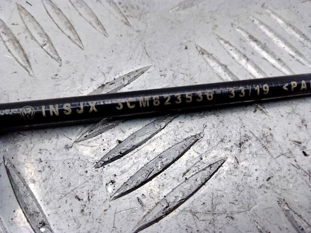 Трос капота 3CM823536 VAG