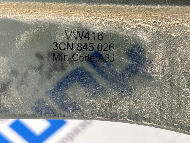 Скло задньої двері правої 3CN845026 VAG
