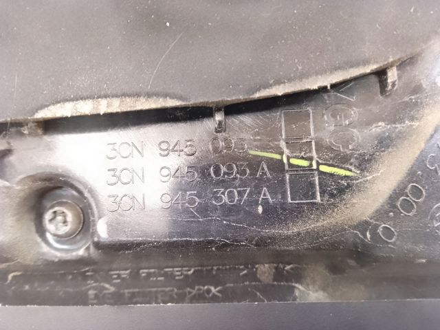 Ліхтар задній лівий, внутрішній 3CN945093A VAG
