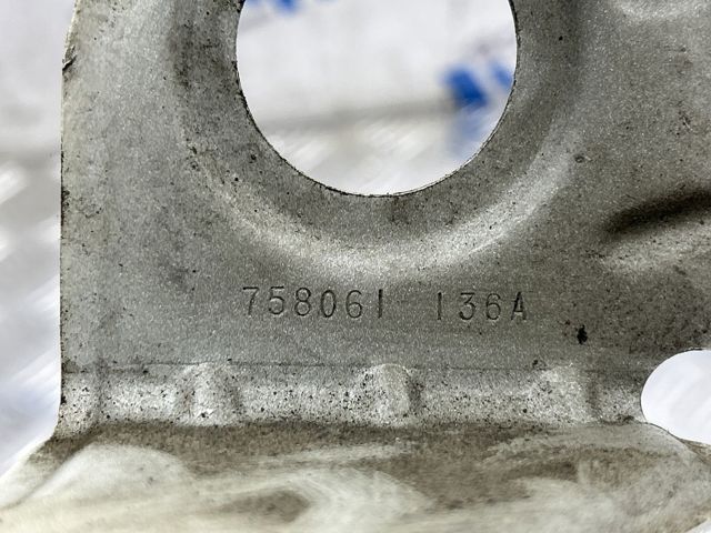 Кронштейн-адаптер кріплення фари передньої, правої 41357267328 BMW