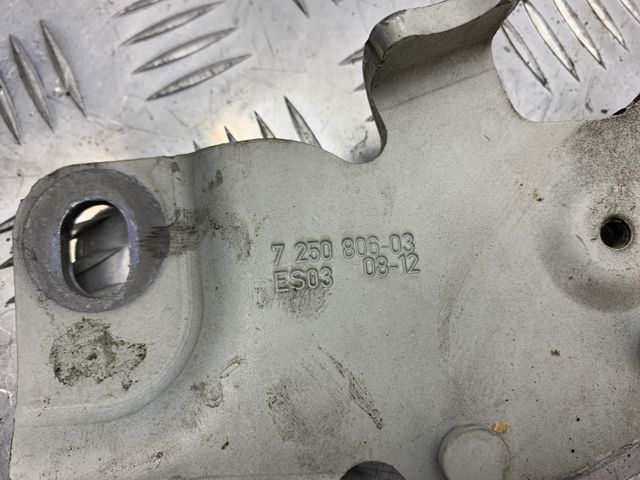 Завіс капота, правий 41617291702 BMW