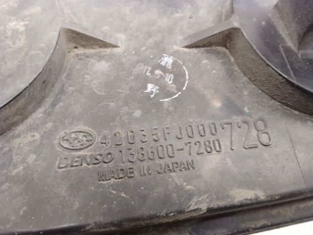 Абсорбер 42035FJ010 SUBARU