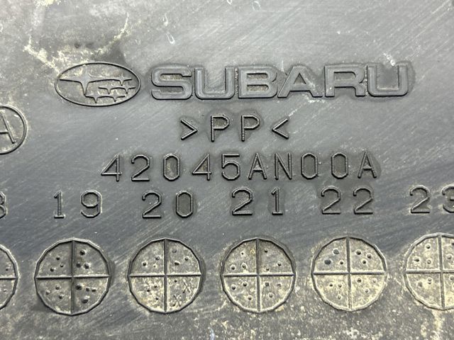 Захист днища, паливного бака 42045AN00A SUBARU