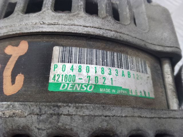 Авто генератор 4801833AB CHRYSLER