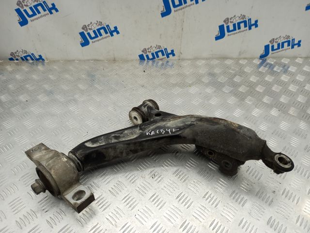 Поперечний важіль 4864053050 TOYOTA