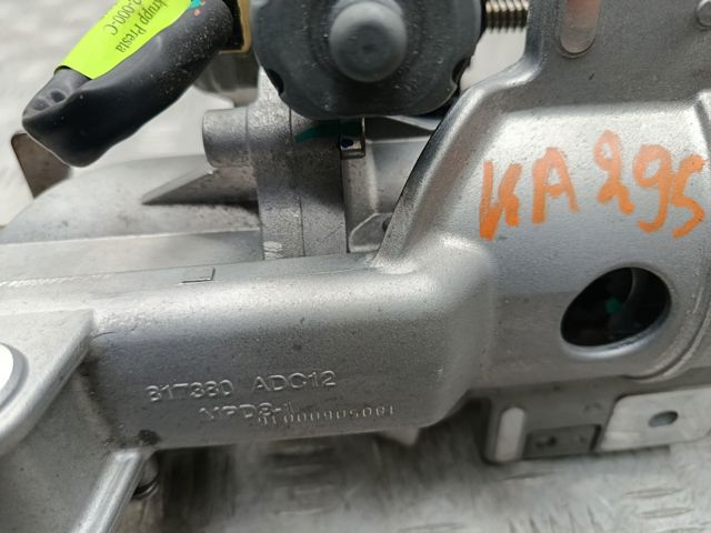 Колонка рульова 488105NL1A NISSAN