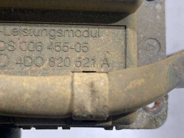Їжак обігрівача 4D0820521A VAG