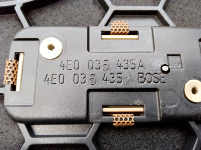 4E0035435A VAG