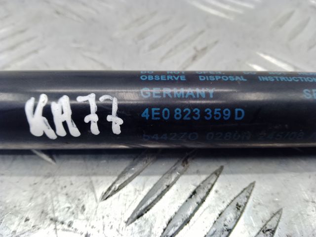 Амортизатор під капот 4E0823359D VAG
