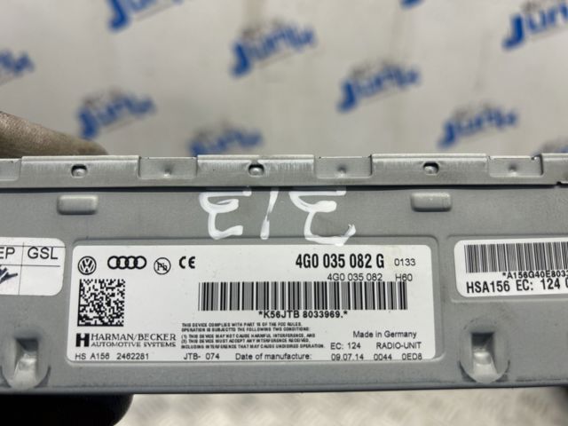 Магнітола 4G0035082G VAG