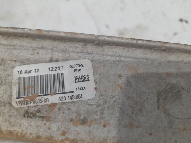 Радіатор охолодження двигуна, додатковий 4G0145804 VAG