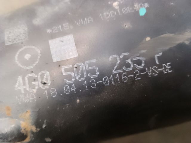 Балка задньої підвіски поперечна 4G0505235P VAG