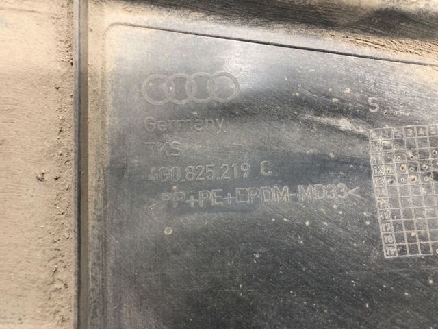 Захист днища, задній 4G0825219C VAG