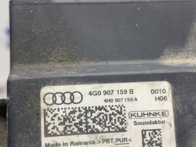 Блок керування генерацією звуку двигуна 4G0907159B VAG