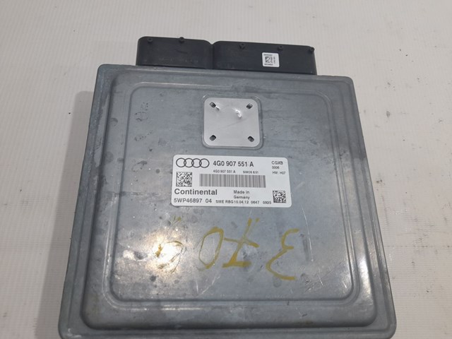 Модуль управління двигуном 4G0907551A VAG