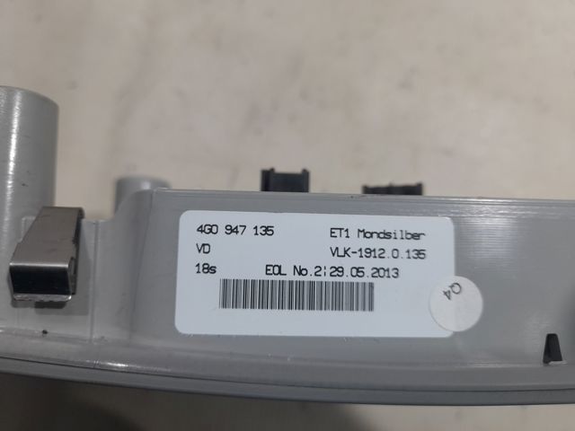 Плафон освітлення кабіни 4G0947135 VAG