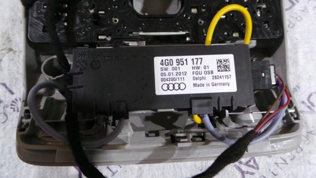 Датчик руху в салоні 4G0951177A VAG