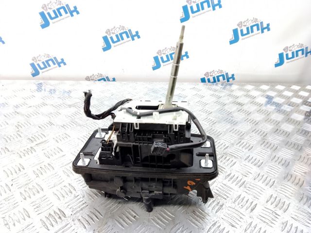 Привід управління механізмом перемикання передач 4G1713041BG VAG