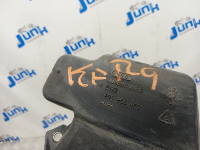 Горловина бачка омивача 4G1955462 VAG