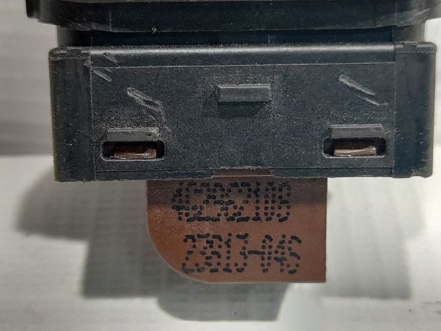 Кнопка центрального замка 4G2962108 VAG