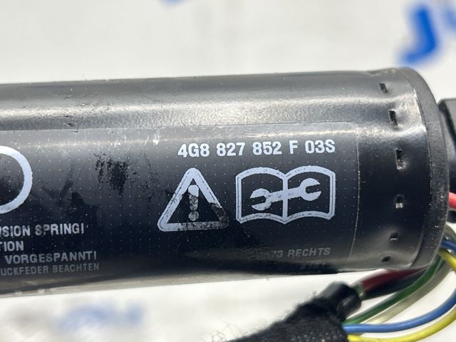 Амортизатор для багажника газовий 4G8827852F VAG