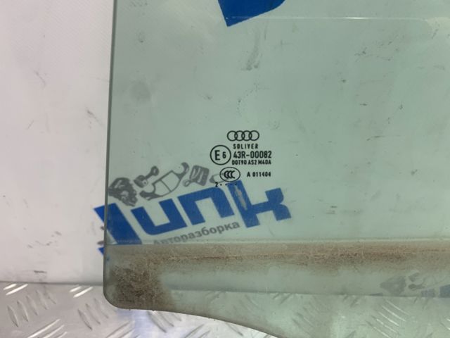 Скло заднє ліве 4G8845205A VAG