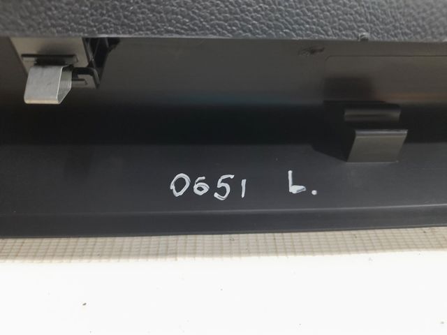 Обшивка ляди 4G8867607A VAG