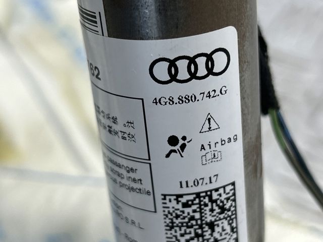 Подушка безпеки, бічна, права, AIRBAG 4G8880742G VAG