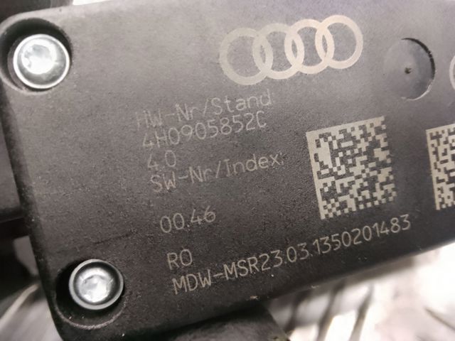 Механізм блокавання керма 4H0905852B VAG