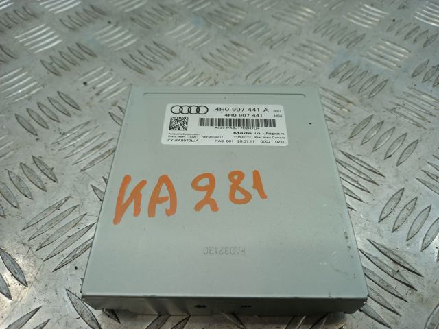 Блок управління камерою 4H0907441A VAG