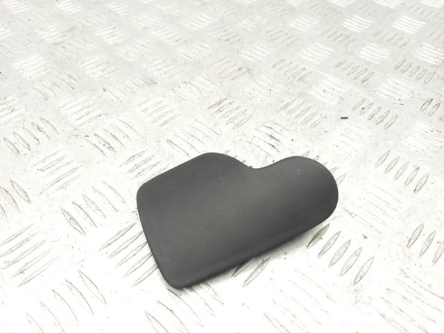 Ручка відкриття капота 4K1823533C4PK VAG
