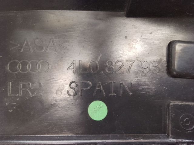 Крило на багажник 4L0827933 VAG