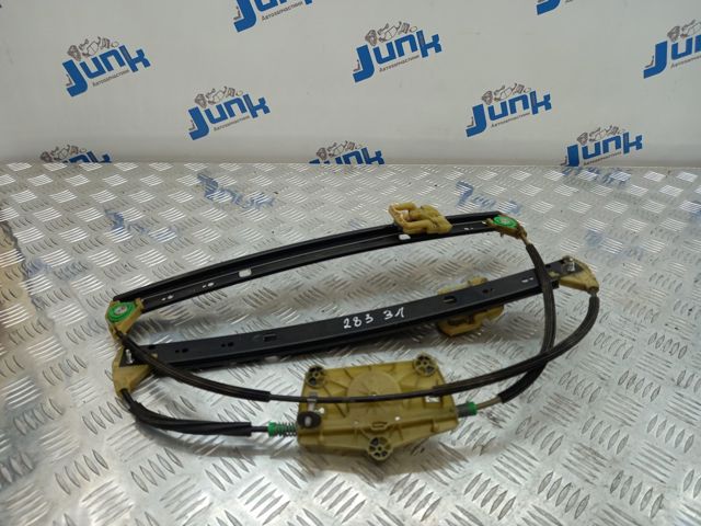 Механізм стеклопод'емника двері задньої, лівої 4L0839461A VAG