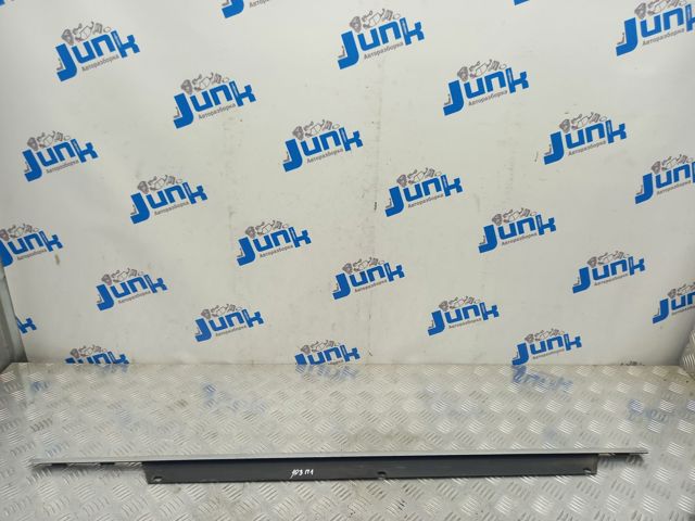 Молдинг опускного скла нижній, двері передньої, лівої 4L0853283C2ZZ VAG