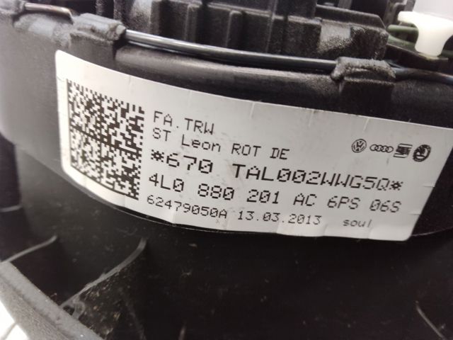 Подушка безпеки, водійська, AIRBAG 4L0880201AE6PS VAG