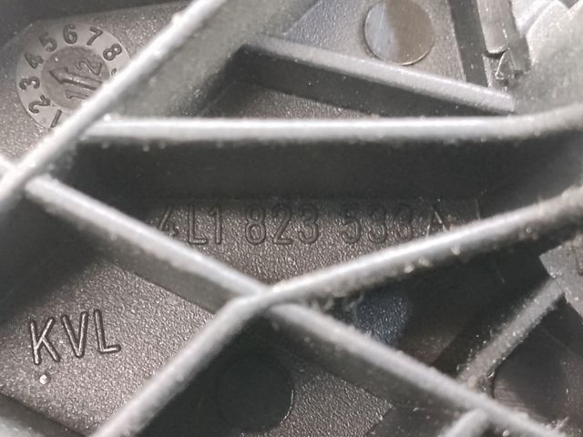 Ручка відкриття капота 4L1823533A4PK VAG