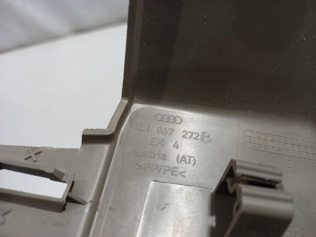 Обшивка стійки кузова внутрішня, передня права 4L1867272C VAG