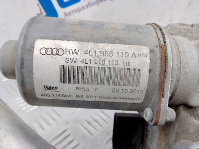 Трапеція двірників 4L1955023F VAG