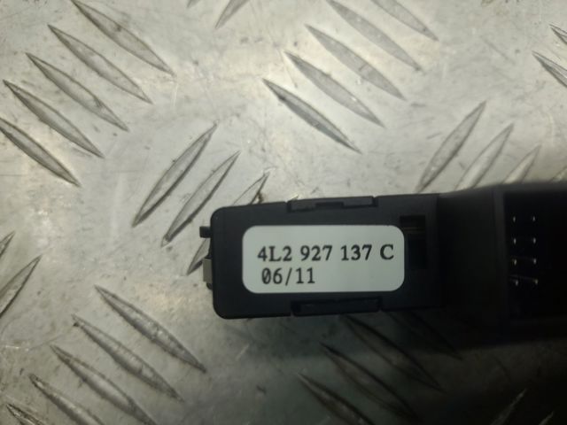 Кнопка аварійки 4L2927137C5PR VAG
