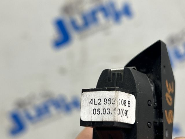 Кнопка центрального замка 4L2962108B5PR VAG