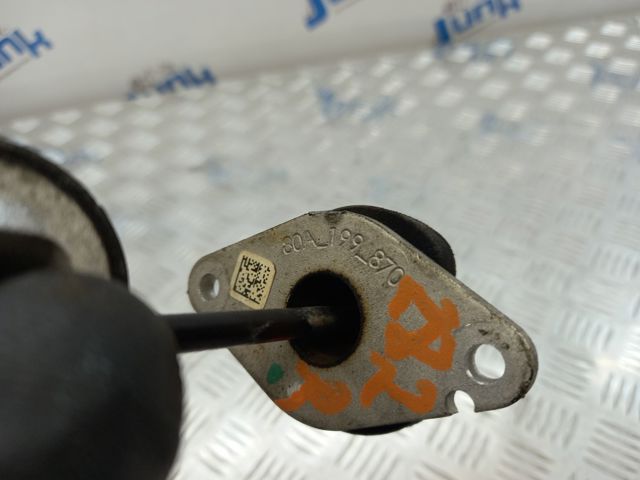 Права подушка мотора 4M0199870AM VAG