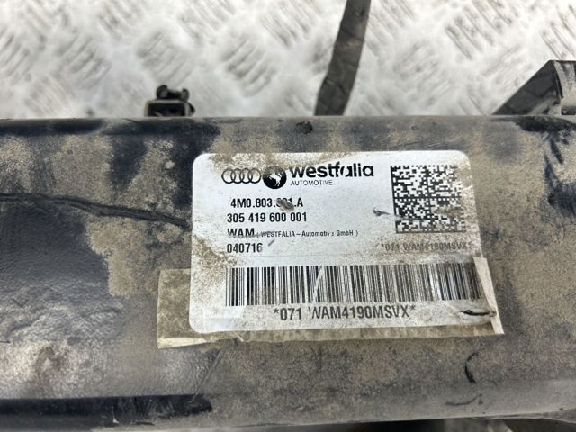 Траверс фаркопа 4M0803881A VAG