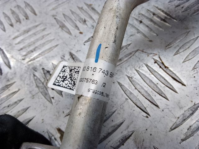 Трубопроводи 4M0816743BF VAG