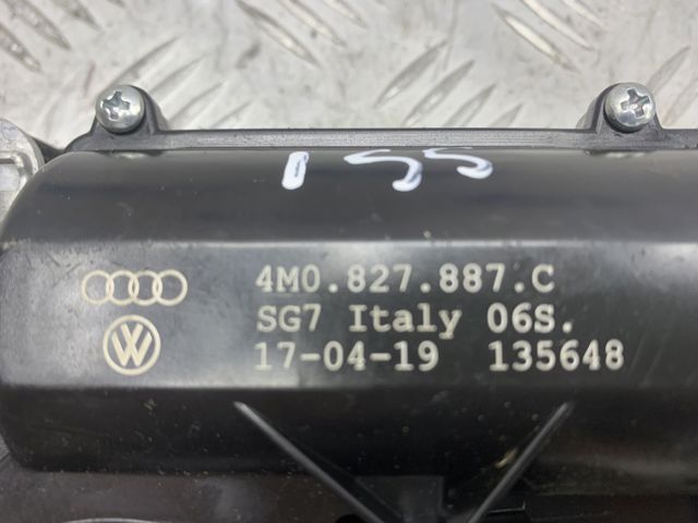 Актуатор замка ляди 4M0827887C VAG