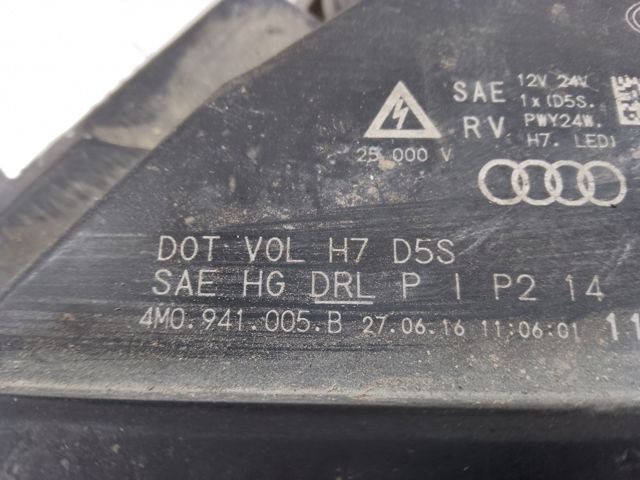 Фара 4M0941005B VAG