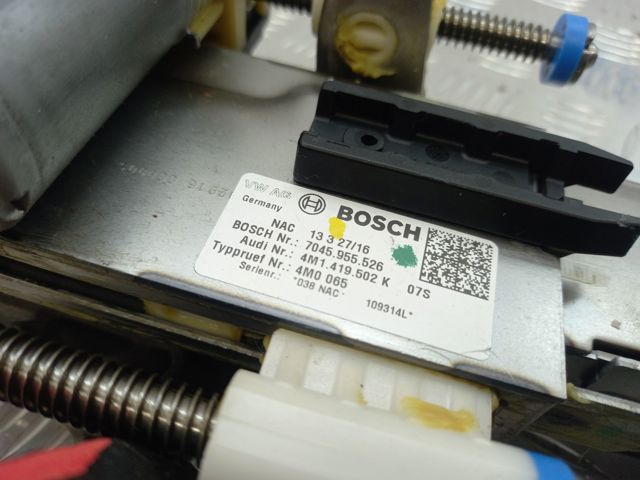 Рульова колонка 4M1419502K VAG