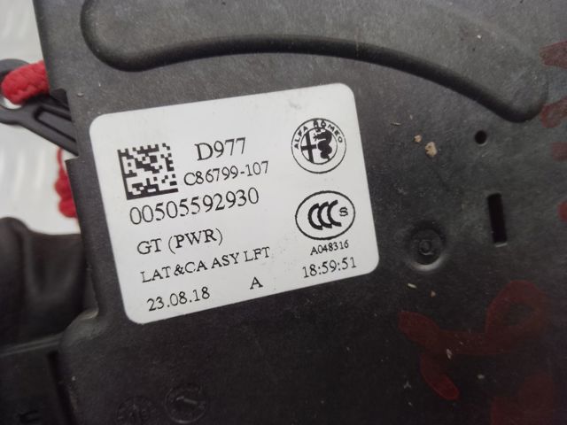 50559293 Fiat/Alfa/Lancia